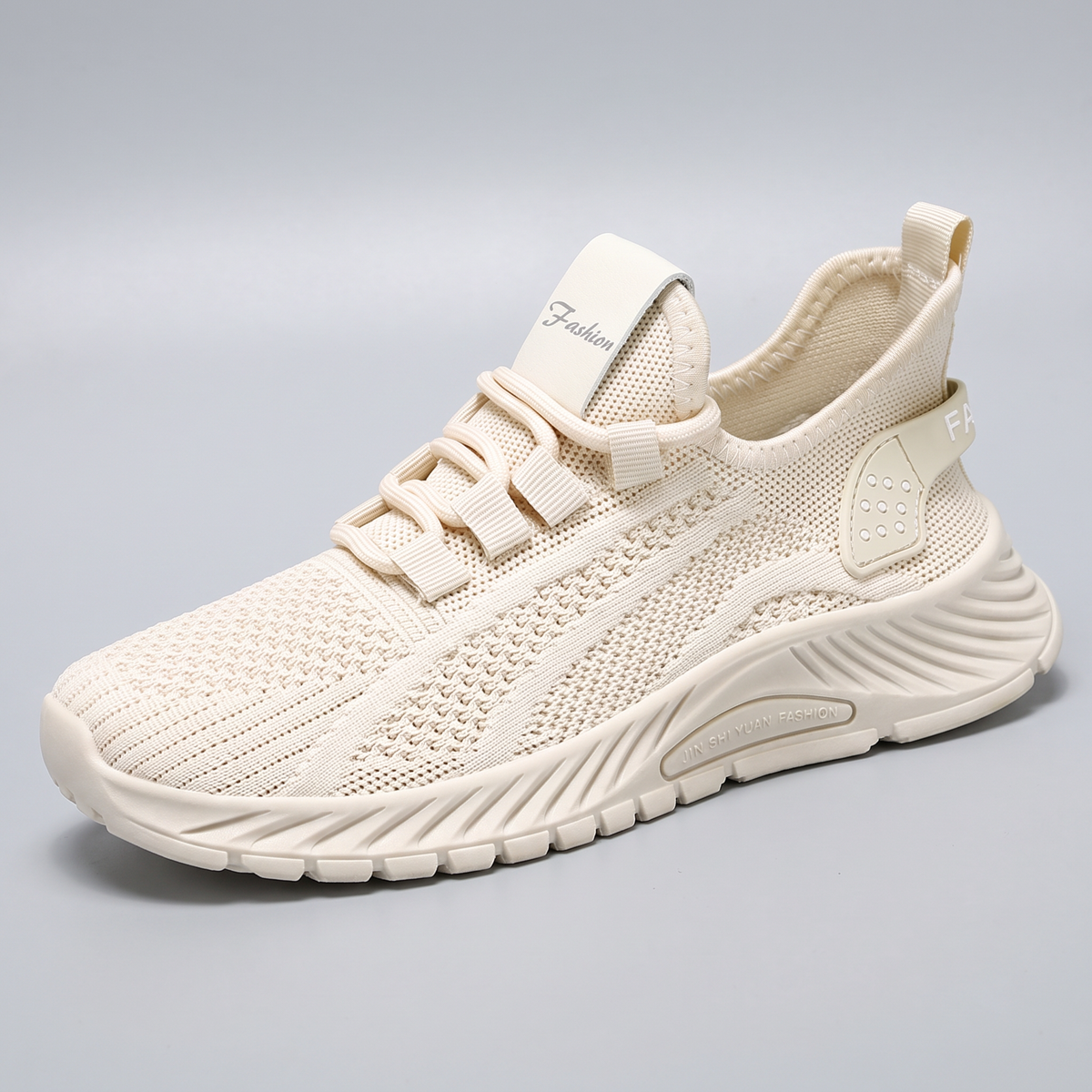 Hattie Air-Mesh Trainers - Beige