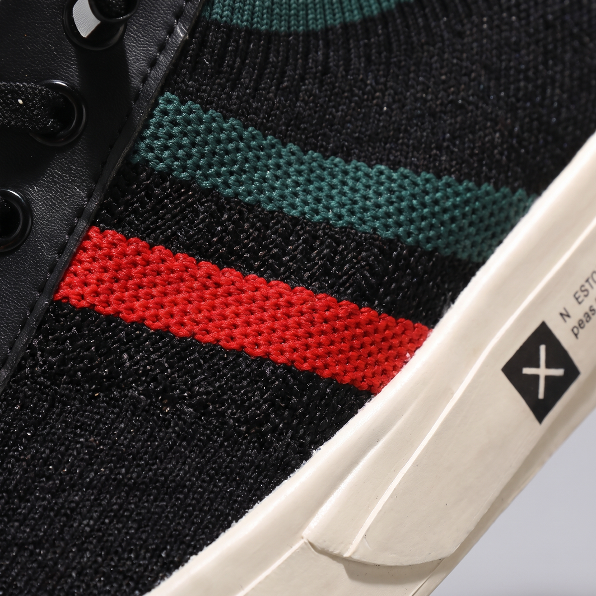 Riviera Knit Sneakers